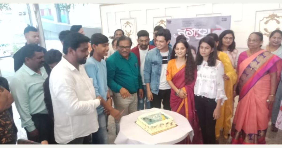 Jugadya, the Marathi movie, is running successfully in its 3rd week